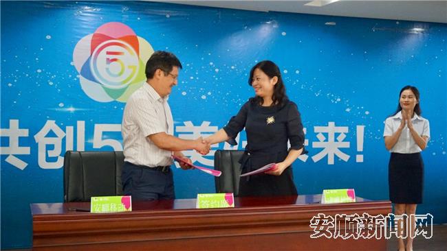 微信圖片_20200107153011.jpg 微信圖片_20200107153011.jpg