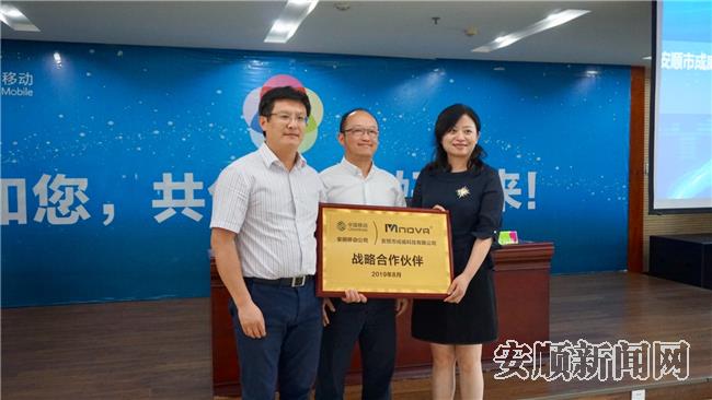 微信圖片_20200107153028.jpg 微信圖片_20200107153028.jpg