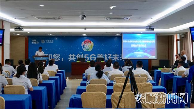 微信圖片_20200107153031.jpg 微信圖片_20200107153031.jpg