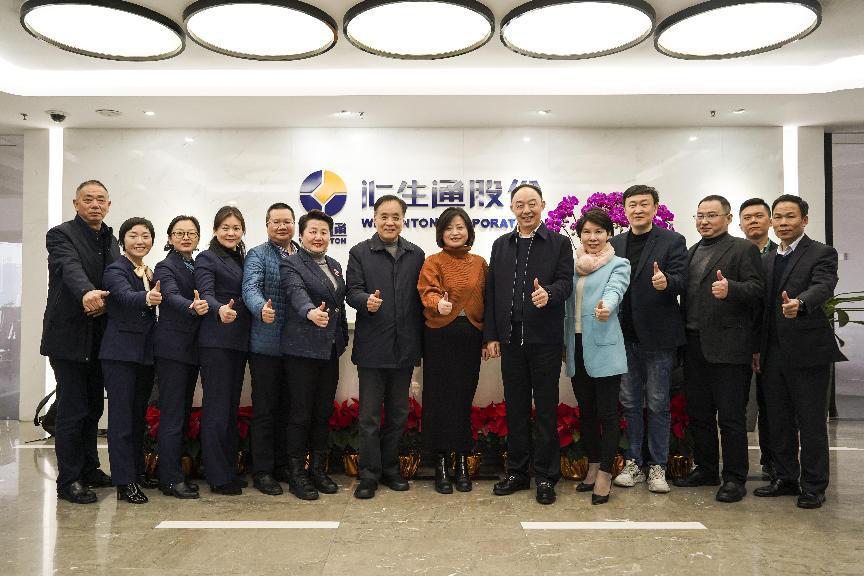 創(chuàng)新共贏丨匯生通股份與諾威實業(yè)“優(yōu)勢互補、合作共贏”座談會在深圳召開，雙方攜手開啟2022年大灣區(qū)智慧生態(tài)新篇章